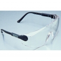Tradewind Gold Lens Protective Eyeware Tradewind Gold Lens Protective Eyeware