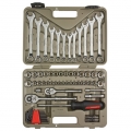 Socket and Tool Set with Hard Case and Wrap 70 Piece Socket and Tool Set with Hard Case and Wrap 70 Piece