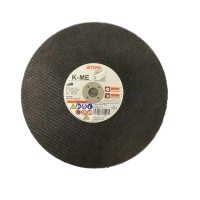 Stihl 16inx 20mm Metal Blade