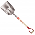 Eastern Aluminum Scoop #2