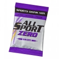 Zero Powder Mix Individual Pouch for 2.5 Gallons (Grape)