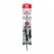 Diablo DMAPLA4510 Image