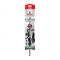 Diablo DMAPLA4550 Image