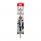 Diablo DMAPLA4560 Image