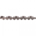 TwinMAX Concrete Chain Saw Chain (16 Inch)