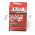 16 Gauge Straight Strip Finish Nail 2-1/2" (Box of 2,000)